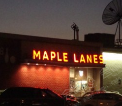 纽约会议场地预定推荐：Mapple Lanes